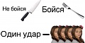 Нажмите на изображение для увеличения
Название: 2DC4374E-5F86-401E-A149-BAD6938252BD.jpeg
Просмотров: 488
Размер:	40.3 Кб
ID:	2492768