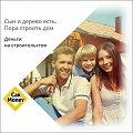 Нажмите на изображение для увеличения
Название: 507D914C-5ED5-4F1A-B26C-3CDEF9A9548E.jpeg
Просмотров: 562
Размер:	100.8 Кб
ID:	2493135