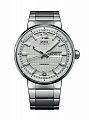 Нажмите на изображение для увеличения
Название: MIDO_GREAT_WALL_Automatic_Chronometer_-_2.jpg
Просмотров: 763
Размер:	224.6 Кб
ID:	249499
