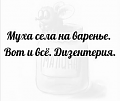 Нажмите на изображение для увеличения
Название: DE621A33-EDAA-4DFC-BC03-F02B3F7CBD1A.png
Просмотров: 474
Размер:	37.9 Кб
ID:	2495773