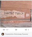 Нажмите на изображение для увеличения
Название: 95730155-D8A1-4DFF-B521-91E7E542FA60.jpeg
Просмотров: 450
Размер:	122.3 Кб
ID:	2495782