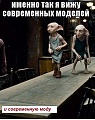Нажмите на изображение для увеличения
Название: 2.jpg
Просмотров: 545
Размер:	143.4 Кб
ID:	2497530