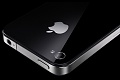 Нажмите на изображение для увеличения
Название: iphone4s-3.jpg
Просмотров: 52
Размер:	16.8 Кб
ID:	250030