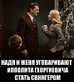 Нажмите на изображение для увеличения
Название: 91DCCC9B-B908-489F-AD55-44D628610BB0.jpeg
Просмотров: 476
Размер:	47.2 Кб
ID:	2500641