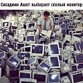 Нажмите на изображение для увеличения
Название: 08D0250D-DD85-469B-8C77-DBB6CF94F88B.jpeg
Просмотров: 480
Размер:	384.3 Кб
ID:	2500643