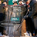 Нажмите на изображение для увеличения
Название: 2F34B68E-B98C-4A32-A473-AED29D43AB3C.jpeg
Просмотров: 484
Размер:	148.7 Кб
ID:	2501911