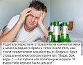 Нажмите на изображение для увеличения
Название: 5AB8FDD2-8157-4393-80C3-635C35F8801A.jpeg
Просмотров: 444
Размер:	77.8 Кб
ID:	2504134