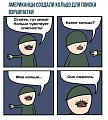 Нажмите на изображение для увеличения
Название: D31E2C83-0977-4E43-A1DC-DAE3787ABCA3.jpeg
Просмотров: 409
Размер:	95.4 Кб
ID:	2505426