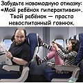 Нажмите на изображение для увеличения
Название: 1CC5AD24-0598-4A9E-A753-196E3F17DA2B.jpeg
Просмотров: 421
Размер:	117.3 Кб
ID:	2505427