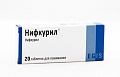 Нажмите на изображение для увеличения
Название: 9474D5BF-656D-46C2-8EFC-1F66BE764434.jpeg
Просмотров: 388
Размер:	18.0 Кб
ID:	2505430