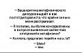 Нажмите на изображение для увеличения
Название: 1.jpg
Просмотров: 528
Размер:	79.9 Кб
ID:	2505714