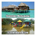 Нажмите на изображение для увеличения
Название: 11.jpg
Просмотров: 440
Размер:	93.1 Кб
ID:	2505724