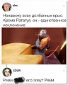 Нажмите на изображение для увеличения
Название: 20190307_114204.jpg
Просмотров: 452
Размер:	216.1 Кб
ID:	2506186