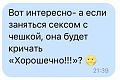 Нажмите на изображение для увеличения
Название: A2D8B76C-3224-4CB1-9066-05D73EBB8DF4.jpeg
Просмотров: 529
Размер:	44.2 Кб
ID:	2508633