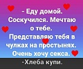 Нажмите на изображение для увеличения
Название: 3.jpg
Просмотров: 426
Размер:	154.4 Кб
ID:	2509331
