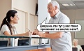 Нажмите на изображение для увеличения
Название: 4.jpg
Просмотров: 455
Размер:	62.1 Кб
ID:	2509332