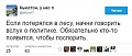 Нажмите на изображение для увеличения
Название: 5B412D96-79E4-47D9-BE97-EB862D317B18.jpeg
Просмотров: 471
Размер:	36.5 Кб
ID:	2509352