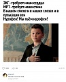 Нажмите на изображение для увеличения
Название: B27E91A2-2F0C-4E6A-8202-31947E5B4354.jpeg
Просмотров: 584
Размер:	104.2 Кб
ID:	2510709