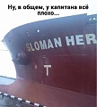 Нажмите на изображение для увеличения
Название: 3FCEC001-8DDB-4590-8491-721C9788825D.jpeg
Просмотров: 504
Размер:	71.5 Кб
ID:	2511953