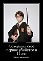 Нажмите на изображение для увеличения
Название: 89CA6017-3910-49B0-9F72-D6003A97FB79.jpeg
Просмотров: 411
Размер:	54.0 Кб
ID:	2511954