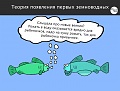 Нажмите на изображение для увеличения
Название: D2772901-55F1-4E76-8AF0-8DBED54861A6.jpeg
Просмотров: 468
Размер:	170.2 Кб
ID:	2511959