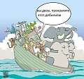Нажмите на изображение для увеличения
Название: 84CDFF21-CD2D-4B56-838A-F3D7B575AAEB.jpeg
Просмотров: 470
Размер:	154.1 Кб
ID:	2511961