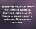 Нажмите на изображение для увеличения
Название: C849D2B2-14D4-4746-BE09-BA8ACDE6E5CA.jpeg
Просмотров: 409
Размер:	67.3 Кб
ID:	2511962
