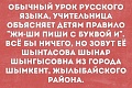 Нажмите на изображение для увеличения
Название: 12791559.jpg
Просмотров: 445
Размер:	87.5 Кб
ID:	2512154