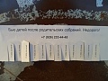 Нажмите на изображение для увеличения
Название: 12813594.jpg
Просмотров: 453
Размер:	56.5 Кб
ID:	2512157