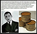 Нажмите на изображение для увеличения
Название: 12812898.jpg
Просмотров: 542
Размер:	112.4 Кб
ID:	2512158