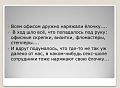 Нажмите на изображение для увеличения
Название: 12802428.jpg
Просмотров: 440
Размер:	64.0 Кб
ID:	2512159