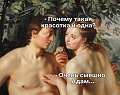 Нажмите на изображение для увеличения
Название: D2CA35D9-1A70-4EDD-B72C-F9C3E372B34C.jpeg
Просмотров: 587
Размер:	129.5 Кб
ID:	2513022
