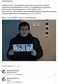 Нажмите на изображение для увеличения
Название: 80376E0B-1AEF-4E03-9095-58F47E661401.jpeg
Просмотров: 726
Размер:	83.0 Кб
ID:	2513023