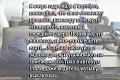 Нажмите на изображение для увеличения
Название: 906E3CC0-7594-4BB7-9458-22FCE6E9CB3F.jpeg
Просмотров: 619
Размер:	95.8 Кб
ID:	2513026