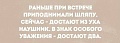 Нажмите на изображение для увеличения
Название: 3C7FE535-BD7D-4A97-9E3F-7D46B9453BBF.jpeg
Просмотров: 479
Размер:	32.7 Кб
ID:	2513923