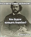 Нажмите на изображение для увеличения
Название: 23B30A87-646E-46D6-8A53-814CD24C0333.jpeg
Просмотров: 488
Размер:	113.0 Кб
ID:	2513924