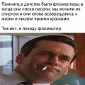 Нажмите на изображение для увеличения
Название: E7C2CC4D-6B3B-40A5-B48C-CD674B0715AA.jpeg
Просмотров: 484
Размер:	90.6 Кб
ID:	2513927