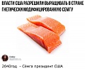 Нажмите на изображение для увеличения
Название: 77F3B39B-6EE1-4402-A2CA-40F1BABBFA69.jpeg
Просмотров: 479
Размер:	46.7 Кб
ID:	2513928
