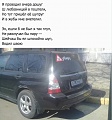 Нажмите на изображение для увеличения
Название: BC90E84C-4A89-493C-9E54-656C39660D4C.jpeg
Просмотров: 568
Размер:	77.4 Кб
ID:	2514081