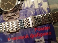 Нажмите на изображение для увеличения
Название: 20190224_165502.jpg
Просмотров: 296
Размер:	362.2 Кб
ID:	2514497