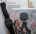 Нажмите на изображение для увеличения
Название: 1 спезаказ.jpg
Просмотров: 833
Размер:	69.9 Кб
ID:	251593