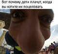 Нажмите на изображение для увеличения
Название: D42A2AC0-F9DF-4B54-AF82-3F501B1DFF0A.jpeg
Просмотров: 482
Размер:	68.1 Кб
ID:	2516389