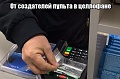 Нажмите на изображение для увеличения
Название: B04736D2-4ECE-4778-999D-494F6C5C04C1.jpeg
Просмотров: 547
Размер:	78.6 Кб
ID:	2516509