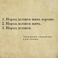 Нажмите на изображение для увеличения
Название: 3447E74C-0FE4-4FD9-876C-ED6943512B54.jpeg
Просмотров: 537
Размер:	65.9 Кб
ID:	2516939
