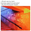 Нажмите на изображение для увеличения
Название: 17E4924B-85F1-480A-82BF-9B8FA1E85A50.jpeg
Просмотров: 446
Размер:	108.1 Кб
ID:	2516942