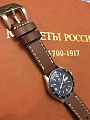 Нажмите на изображение для увеличения
Название: IMG_0407.jpg
Просмотров: 215
Размер:	311.0 Кб
ID:	2517218