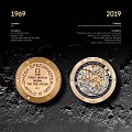 Нажмите на изображение для увеличения
Название: Omega-Speedmaster-Apollo-11-50th-Anniversary_Compare2.jpg
Просмотров: 371
Размер:	131.0 Кб
ID:	2517273