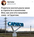 Нажмите на изображение для увеличения
Название: D8F844BB-9A54-4216-9E7F-82CB36F95A71.jpeg
Просмотров: 530
Размер:	115.9 Кб
ID:	2517311