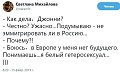Нажмите на изображение для увеличения
Название: 71AA5FFA-B2F3-4704-94E6-F0124333C546.jpeg
Просмотров: 514
Размер:	52.6 Кб
ID:	2517312