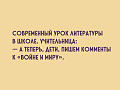 Нажмите на изображение для увеличения
Название: CF465A25-0F96-42A7-AE6D-45B3C4CD9EED.png
Просмотров: 530
Размер:	816.7 Кб
ID:	2517605